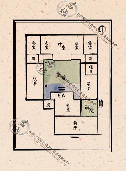 韩为 名城四合院 椿苑｜精品四合院出租，适合会所、接待