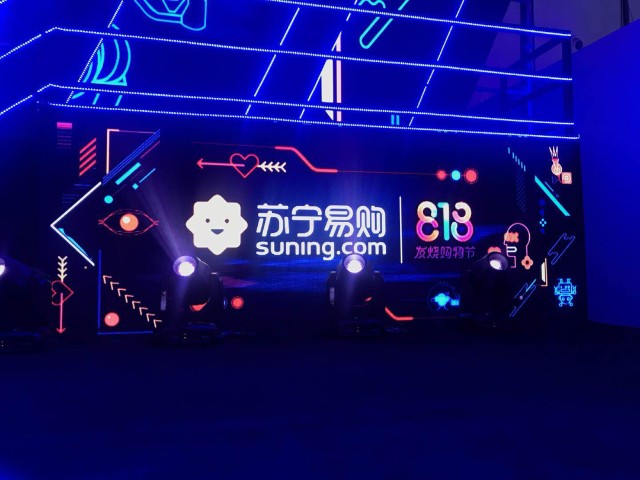 奥运背景下，u201c要素过多u201d的818_财富号_东方财富网