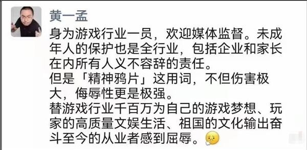 微信图片_20210726101210.jpg