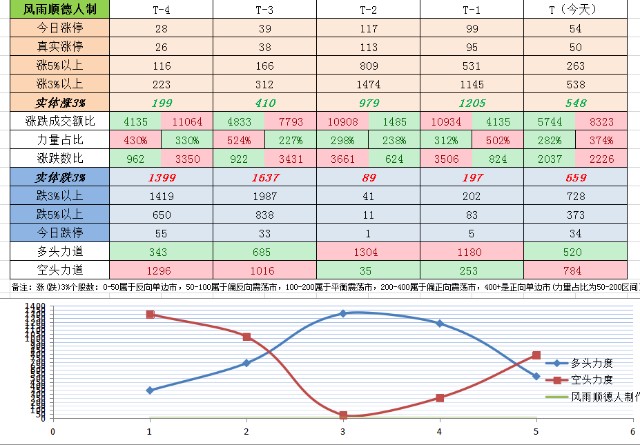 微信图片_20210718023054.png