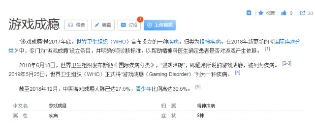 微信图片_20210718023054.png