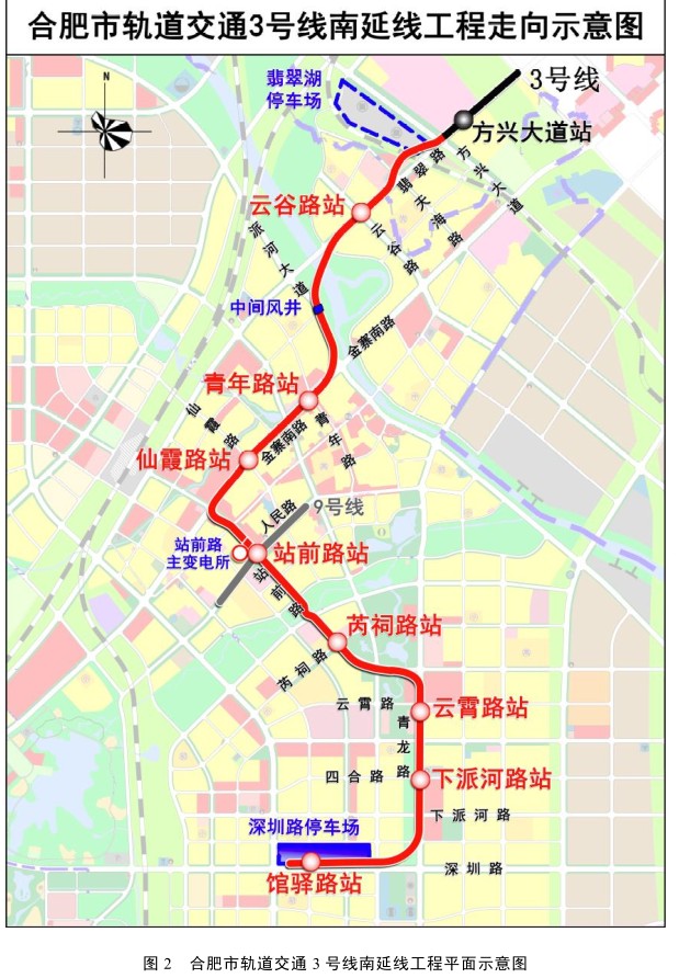 正式簽約融創雪世界落戶肥西gdp破千億全省第一各項利好不斷兌現