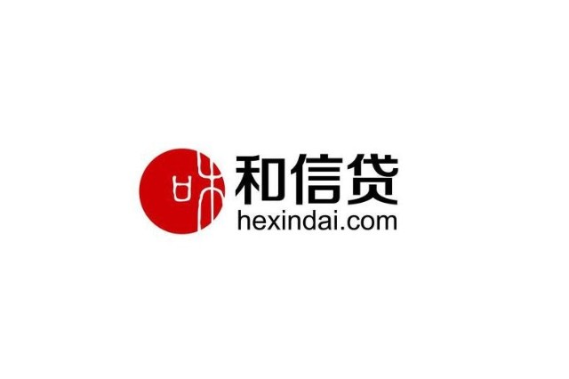 和信贷 小白买买平台八月最新财报数据分析 财富号 东方财富网