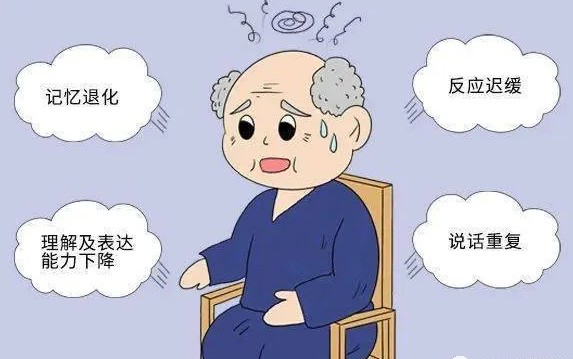 小脑萎缩共济失调若做不到帮助请不要去伤害