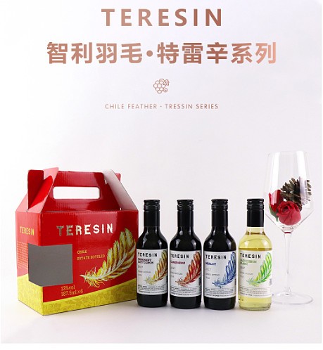 轻柔泡沫酸甜微醺bottega起泡葡萄酒