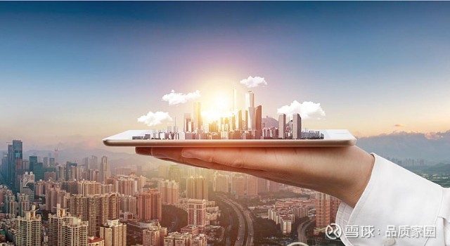 楼市内参 9月23日房地产行业关键词 华人置业出售恒大股份 财富号 东方财富网