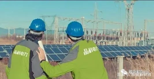 急速坠落的晶科科技：股价业绩被“腰斩”，甩卖电站资产“续命”