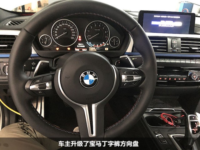 广州番禺市桥宝马3系刷原厂carplay系统宝马3系330升级原厂carplay 财富号 东方财富网