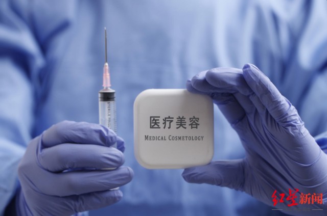 聚焦半年报｜华东医药净利下滑25%，15亿押注“少女针”挽救业绩？