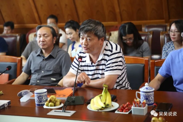 景德镇陶瓷艺术地位确立 在于学术构建