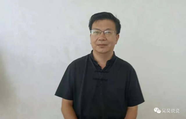 景德镇陶瓷艺术地位确立 在于学术构建