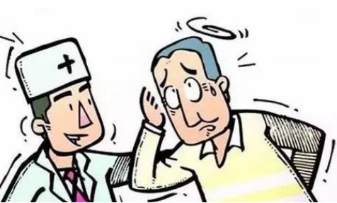 共济失调:身体摇晃征