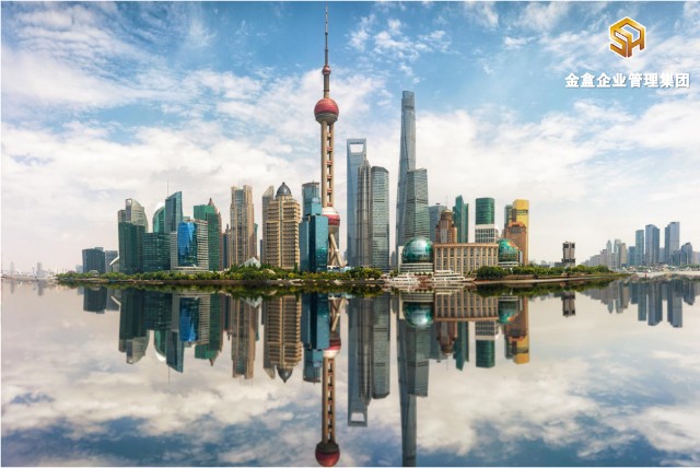 上海金盒企业管理咨询（集团）有限公司