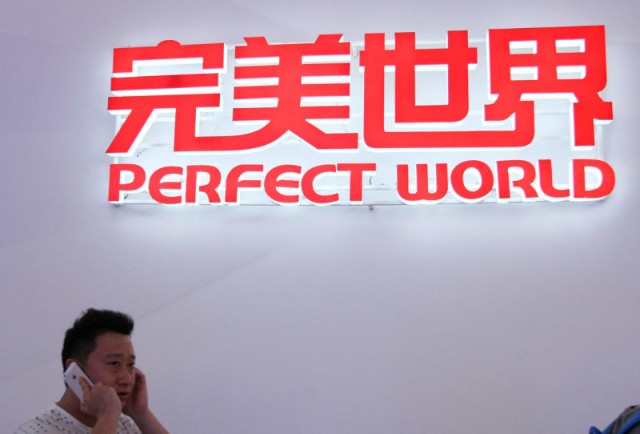 近日,北京玩蟹科技有限公司与完美世界(北京)软件科技发展有限公司