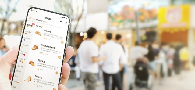 腾讯疑似内测刷掌支付，全新支付时代要来了吗？