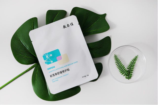 敷尔佳积雪草面膜好用吗真的是敏感肌克星吗