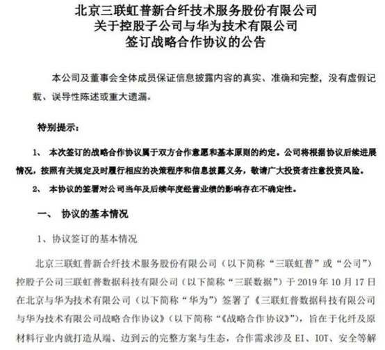 b40ba261-5ad1-4b33-bbf8-aa65347d9893.png
