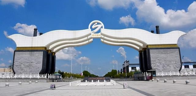 再创业再腾飞洋河股份以荣誉为动力迈向新征程