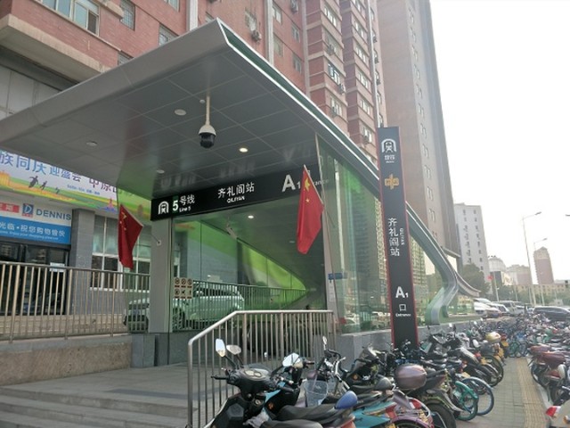 首付约30万入住金二环,享双地铁,成熟配套!