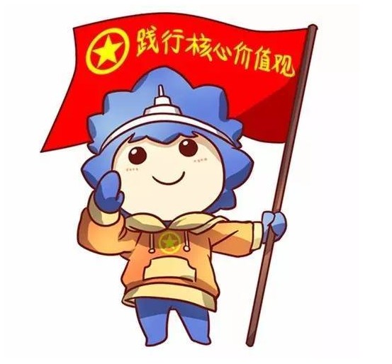 高校大学生暑期三下乡社会实践活动稿件快速投稿教程