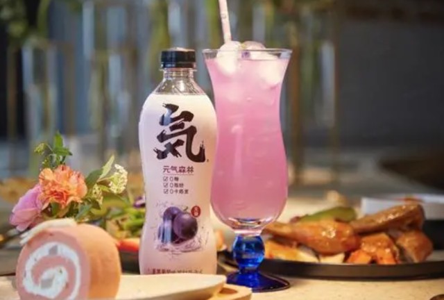 餐饮界 餐饮新媒体