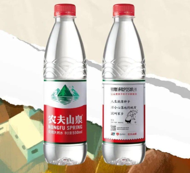 餐饮界 餐饮新媒体