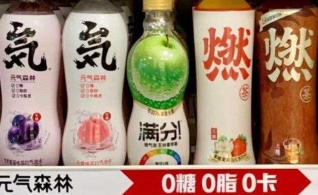 餐饮界 餐饮新媒体