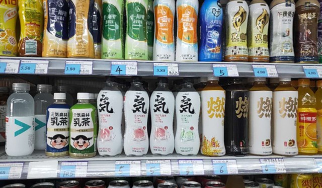 餐饮界 餐饮新媒体