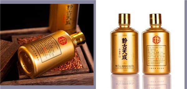 高品质稀资源年份酒黔古天成酱香酒面世