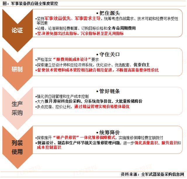 3678fb51-272d-454e-b3ec-7855b5e9c413.png
