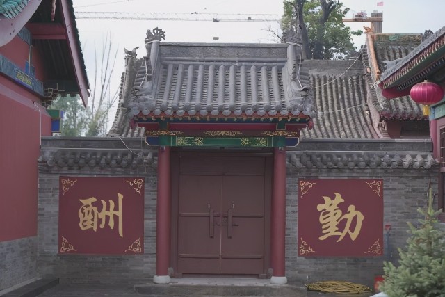 喜躍發(fā)集團(tuán)鄉(xiāng)村振興與生態(tài)文明建設(shè)