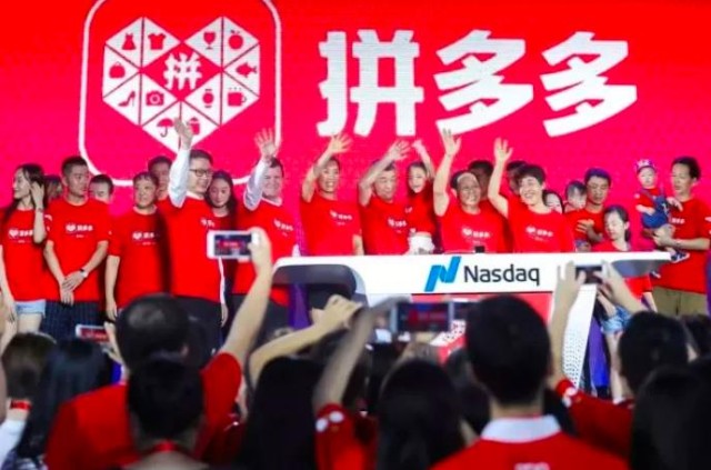 拼多多推出“百亿农研”项目，但新故事依然不好讲