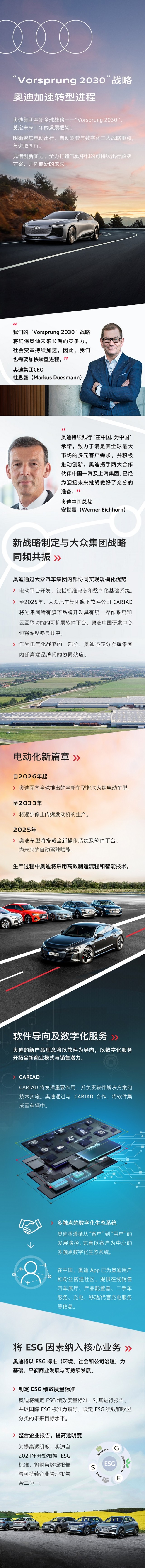微信图片_20210826185325.jpg