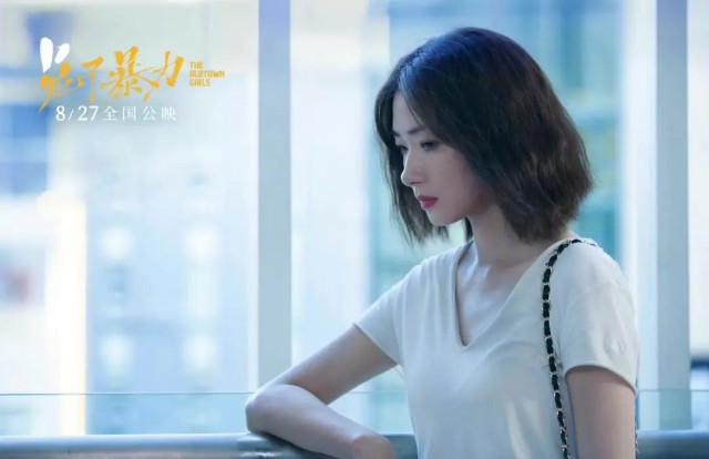 抖音影享力计划，让创作者打造电影营销新范式