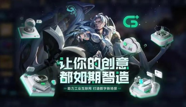 微信图片_20210828190242.jpg