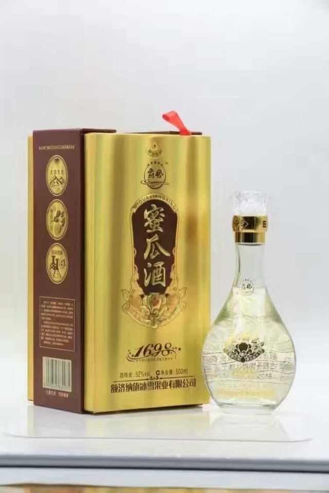 蜜瓜酒非凡品质非凡享受