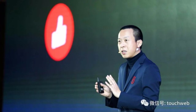 有赞科技更新招股书：上半年亏损3亿 高瓴百度是股东