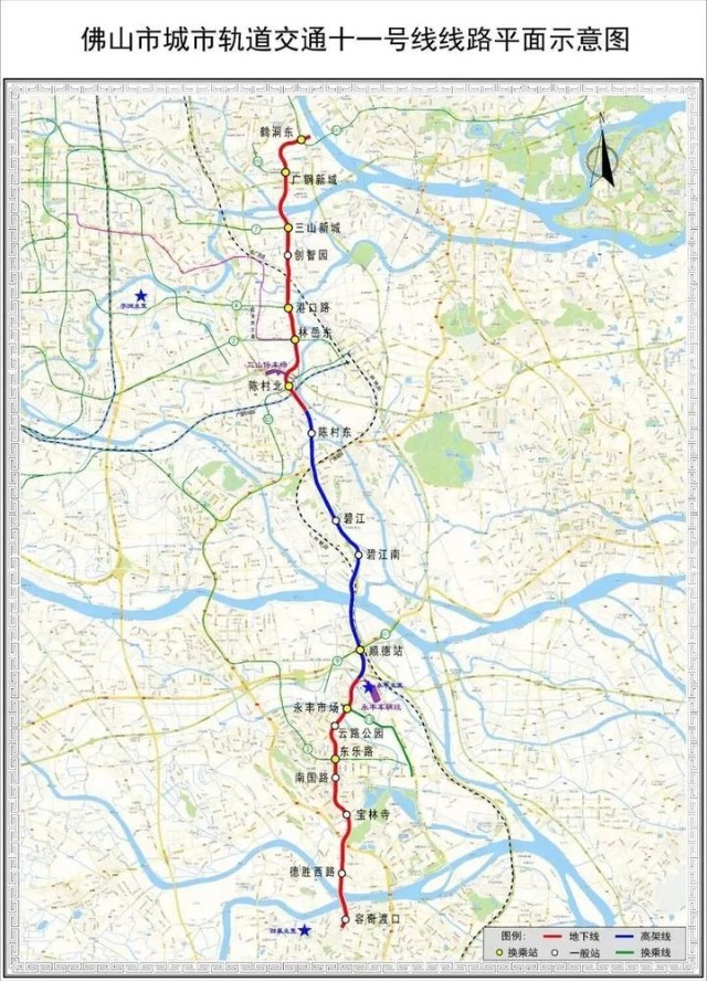 8条将开工2022佛山轨道要大爆发最新进展又来了