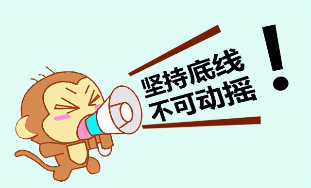 煤炭多头暂缓，油脂反复偏强运行（8/31收评）