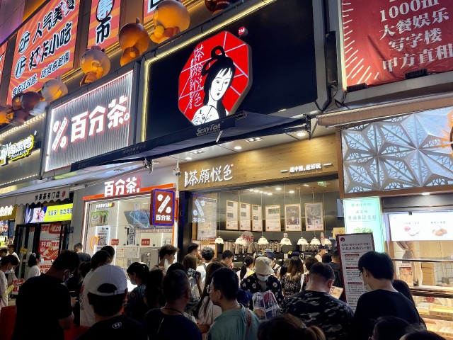 宣武醫(yī)院