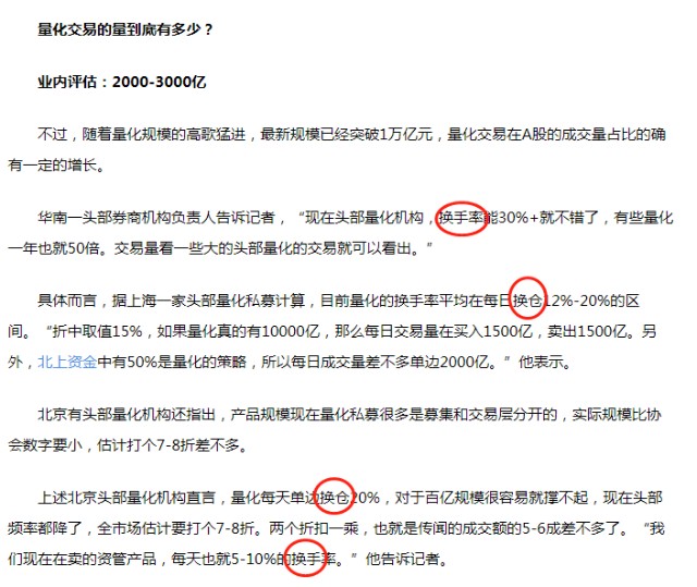 微信截图_20210904182754.png