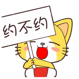 约起来9月11日国际知名的胰腺外科专家苗毅教授将来徐州指导