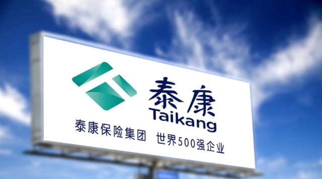 泰康基金启航能成为保险系基金的领跑者吗