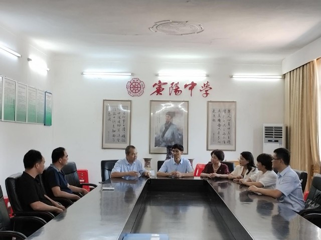 中国东方文化研究会阳明文化委员会王梅林会长一行到宾阳县调研