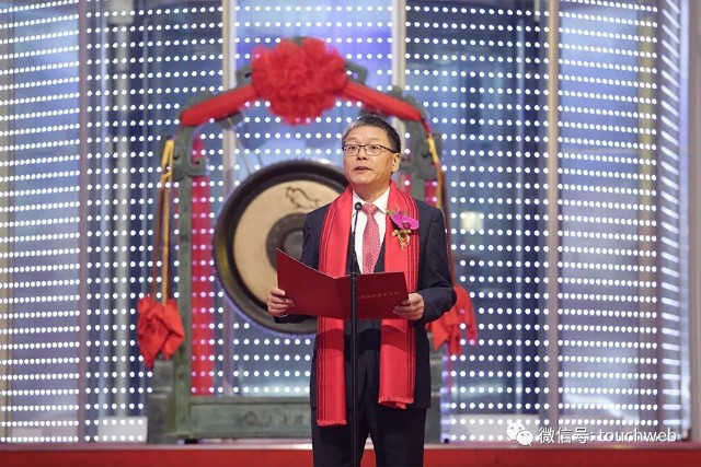 时代电气科创板上市：市值814亿 上半年营收下降5%