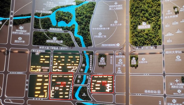 大正水晶森林多次延期交房终定交房时间表大正地产靠谱吗