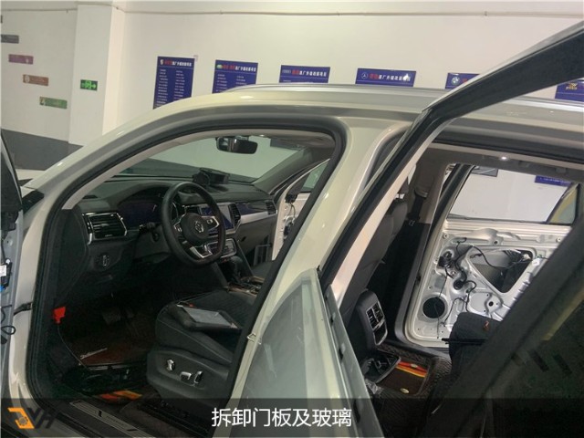 多层隔音玻璃对车重要吗广州越秀大众途昂更改双层隔音玻璃案例
