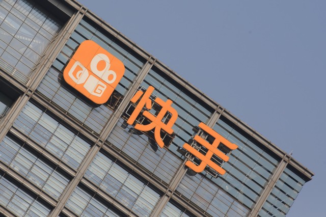 快手股价重回100港元上方加入港股通大涨的快手未来何在