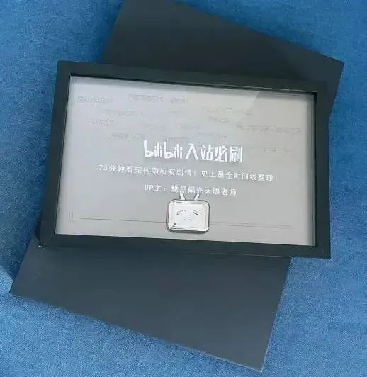 加速逃离二次元后，动漫up主都怎样了？