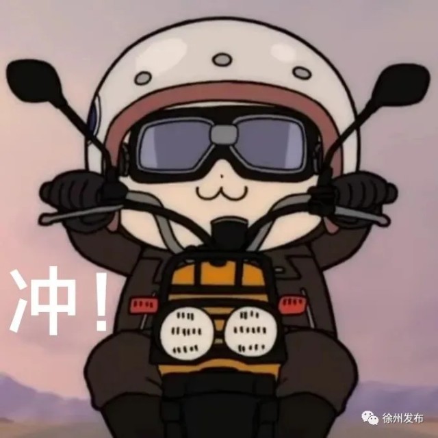 嗖!三环快速路建设进展来了